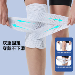 Japanese 6th Generation Meniscus-Specific Joint Ligament Knee Protection Sleeve for Breathable Cycling Running Sports
