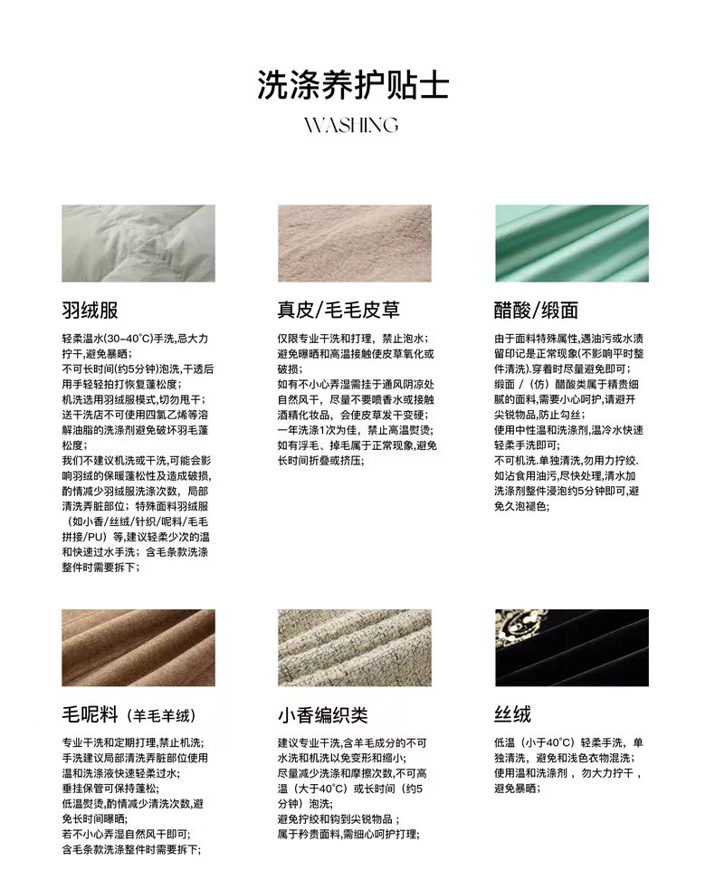 尾页