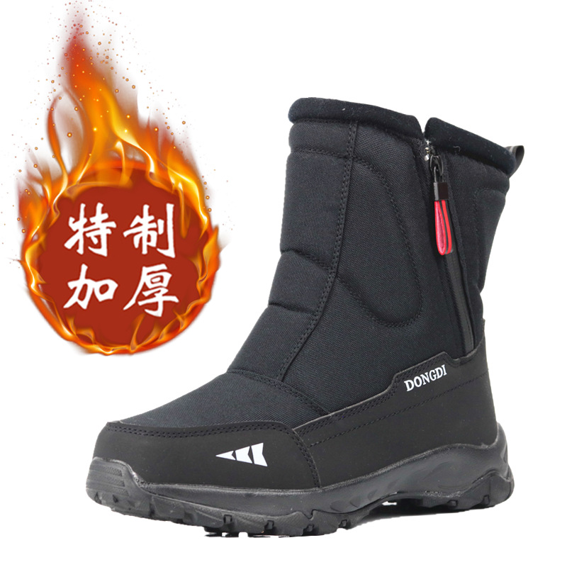 남녀 동일 스타일 블랙 168