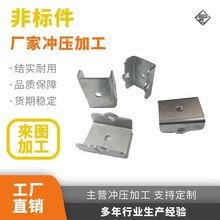 ���_�����ӹ��ǘ˼����P��X�Ͻ�_�����ϳ����ۏ����Ƽӹ�