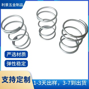 ���I��304���P䓉��s���� �͸��g�߾���