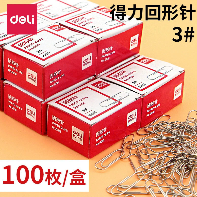 Скрепки Deli 0018 (100 шт./коробка) для учебы, офисных документов, хранения тестовой бумаги, защиты от ржавчины и сбора чеков.