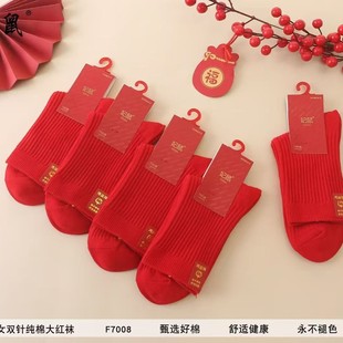 ���~¡����ɫ���pᘴ�t�m�Ӱ����^����Ͳ��Ů���˼t�m�Ӫ������b