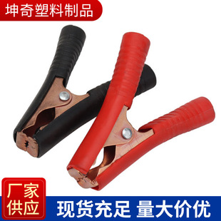 ȫ���A�ӎ��X�ƿ�A����܇�ƿ�A�ӳ�늊A܇��ȫ���ƿ�{�~�A