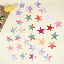 ��ɫ���ǰl���� ����ϵ���֙C���NƬ���⃺ͯ�Ʒdiy�b�Ʒ����