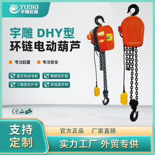 ���Դ�^���SDHY�ͭh�ʽ늄Ӻ��J2t3T5����������C����΢�͵��C
