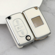 适用东风标致307钥匙套308CC汽车折叠407标志4008改装RCZ壳配件包