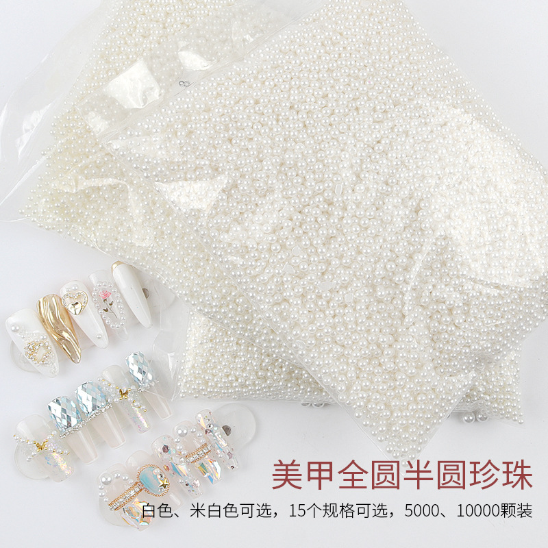 Wholesale Nail Art Pearl White Off-white Size Semi-round Full Round Pearl Whole Packaging Nail Art Decoration Pearl Jewelry