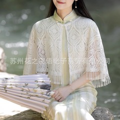 新しい夏の女性のマント、新しい中国風のタッセル通気性日焼け止めシャツ、スカート付きエアコンシャツ、チャイナドレス、ショール