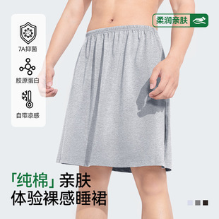 ��ʿ˯ѝ���ޱ��z2025�¿��a������ѝ����ȹѝ��˯����˯ȹ��