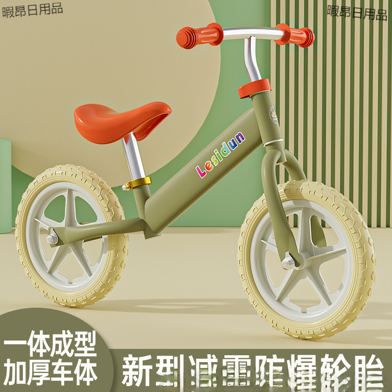 Children's Balance Bike Without Pedals, Two-In-One Sliding Scooter - Toddler Walker for Kidsren