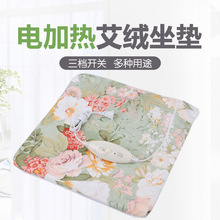 �S�����l�ߜؼӟᰬ�����| ů�������|���ӼӺ�늼ӟᰬ�q���|