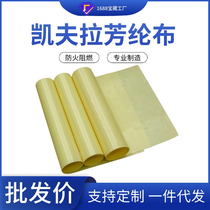 �͸�����ȼ���������ڲ���ĥ���и�������������������ר�÷���