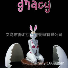 跨境创意兔子桌面摆件高蛋白复活节彩蛋-格雷西