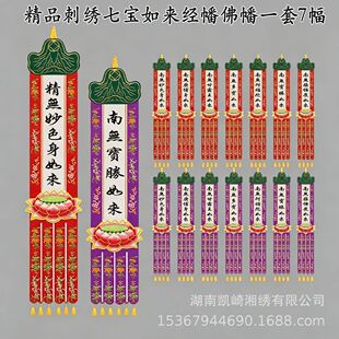��Ʒ�ߌ������ᦷ�ᦒ�ᦴ̽�ɏ����L�Q��쌦��Ժᦷ��ý�Ʒ