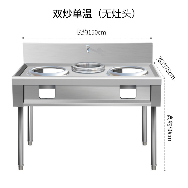 コンロ キッチン ガス 液化ガス レストラン シングルおよびダブルコンロ ガスコンロ 電子炒め火コンロ 業務用ステンレスコンロ|undefined