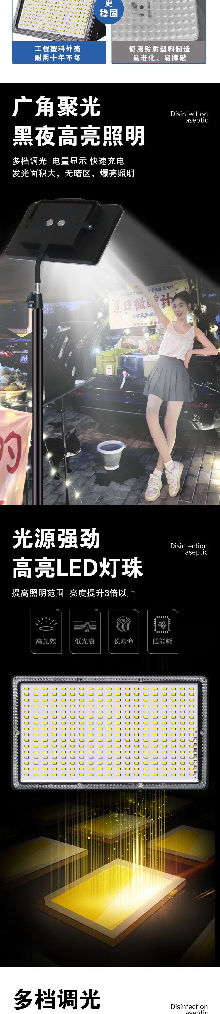 350acf15-3a11-4004-86bc-54c5a24c0f3c.jpe