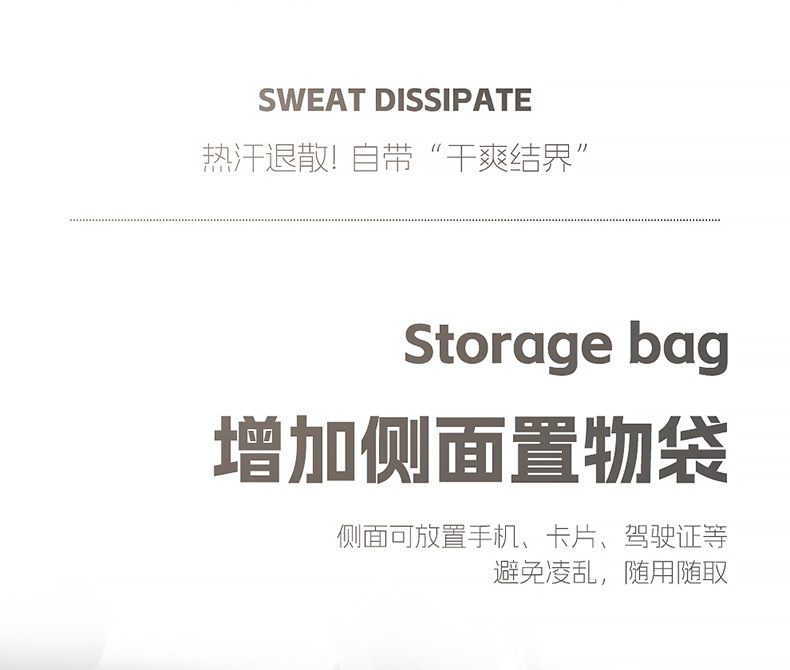 Cross-border car armrest box pad, multifunctional tissue box, car interior leather, universal armrest box heightening pad for all seasons
