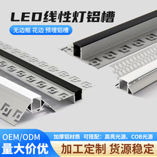 led���l���X���A���X�Ͻ�����ꖽǾ��Ο��lU�Ͳ۰��b���l��