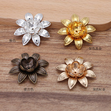 (08992)铜组合花片花托 27mm