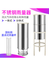 ���P�������һ�wʽ���wʽ����ӋС�W�����ƌW����ˮ�̌W�x��