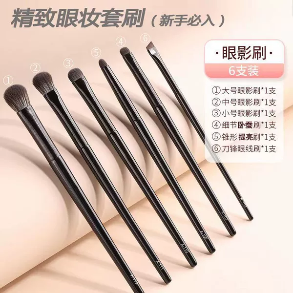 Brush, set, 6 pieces