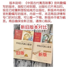 �Ї��Ŵ�Ԣ�Թ��� ���꼉�Ա��x�n�������ͬ �m���ھ��� �ώ�