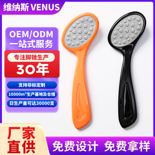 �S��ֱ�l���lĥ�_�� ȥ��Ƥ�_���Sȥ���O���_���� ĥ�_ʯ�_�S�F؛
