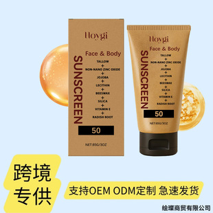 �F؛HOYGI�pӯ���o˪ �̝������ļ�������x���o�p����ճā���o˪