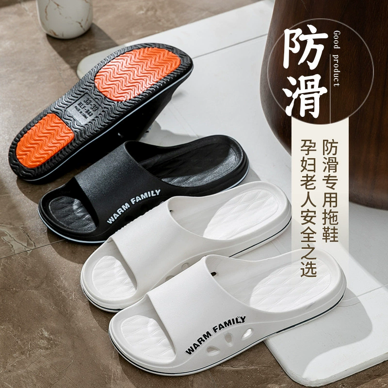 2023 новые мужские тапочки, мужская верхняя одежда, летние домашние Нескользящие домашние сандалии с толстой подошвой для женщин