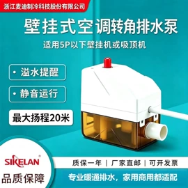 制冷压缩机;自吸泵;过滤器
