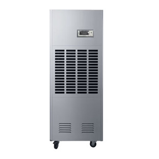 Oujing Xinyao Series Dehumidifier OJX-10S/CFZ-10S High Power Commercial Basement Industrial Dehumidifier