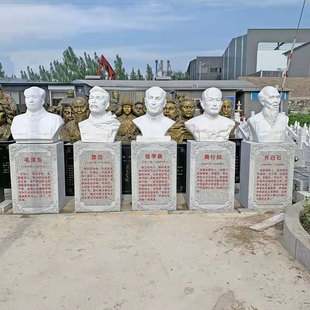 �������˰�����Ԭ¡ƽ����֪����У�@�����X�Wɭ�Ļ��V���[��ʯ��