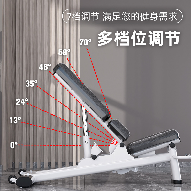 Yu Long Hao multifuncional ajustable taburete de empuje vertical profesional taburete de pájaros vuelo abdominal asiento equipo de silla de gimnasio comercial