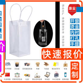 迪拜香水瓶洗发水分装彩盒面膜 白卡盒 包装食品抽屉盒子定 制劳