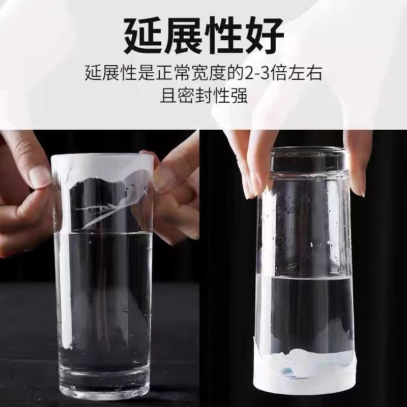 Fabricante de cinta de materia prima gruesa y alargada de 20 metros, grifo de ingeniería al por mayor, tubería de agua de gas, cinta adhesiva resistente a altas temperaturas y a prueba de fugas