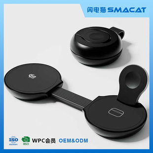 QI2.2�����ۯB����һ�o���� 25W����\�Ͻ������y �m���O��ϵ��