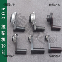 ���͙C݆݆ǰ���600����C��С�P�����е����Ͽp�ϙC��Ƥ݆�X��