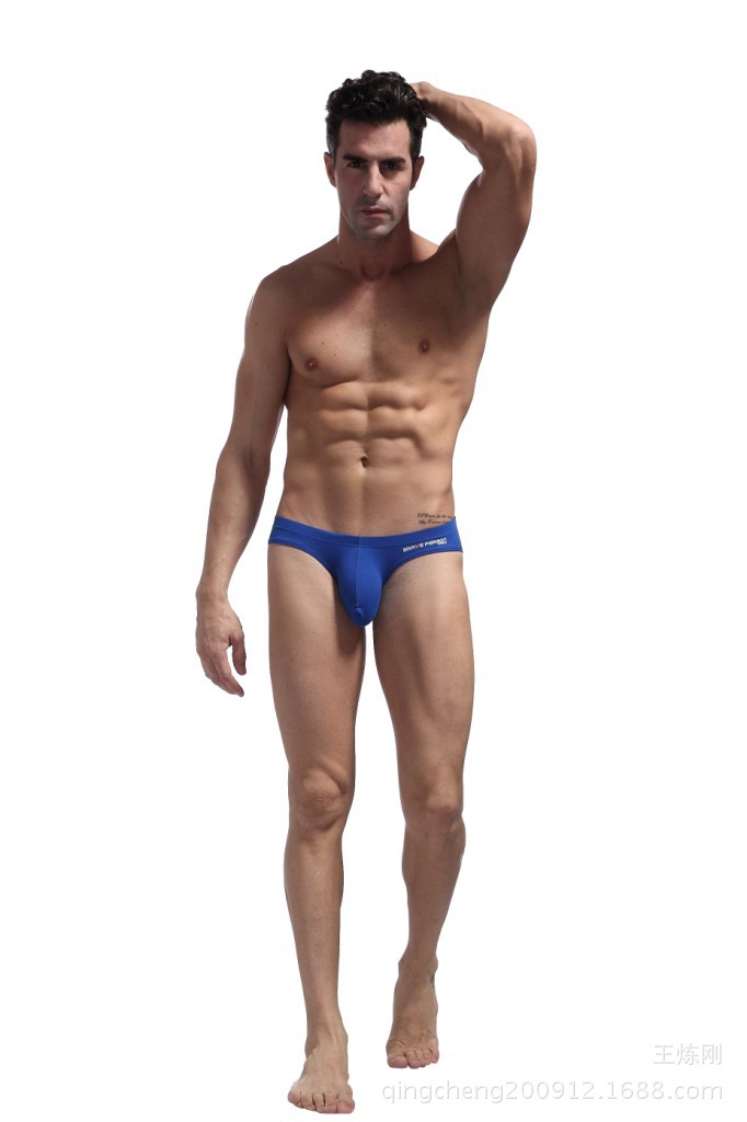 Men's Underwear Image 5