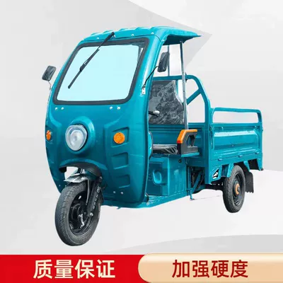 Motorcycle front windshield front canopy, courier driver's