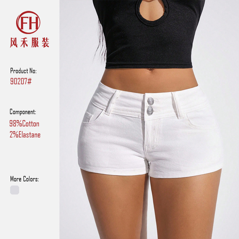 Cross-Border Foreign Trade Hot-Selling European and American Style White High-Waisted Denim Shorts for Women, Sweet Girl Style Hot Pants, Factory Wholesale Cross-Border Foreign Trade Hot-Selling European and American Style White High-Waisted Denim Shorts for Women, Sweet Girl Style Hot Pants, Factory Wholesale