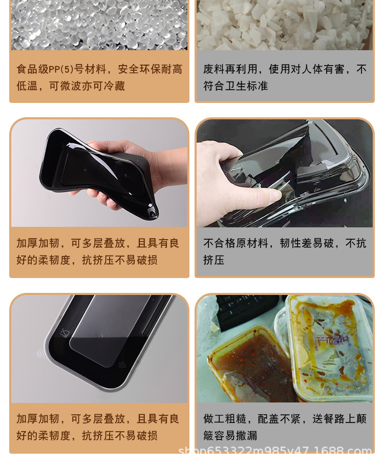 詳情頁_05.jpg