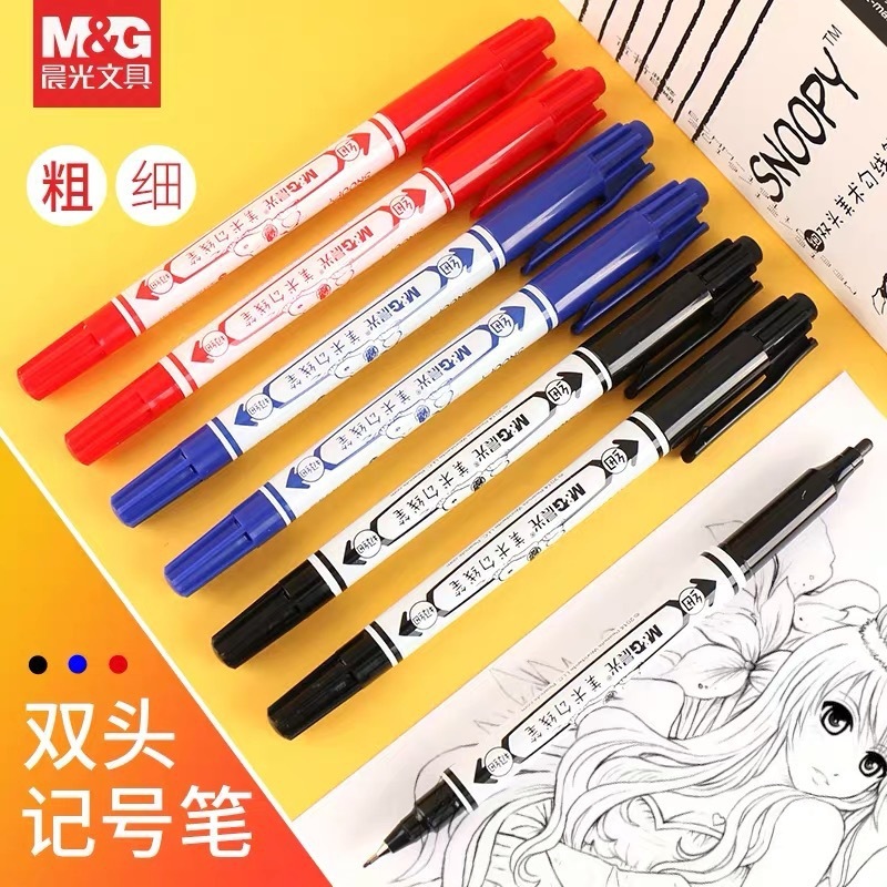 晨光SPM21302双头美术勾线笔学生用小双头记号笔防水油性不易褪色|undefined
