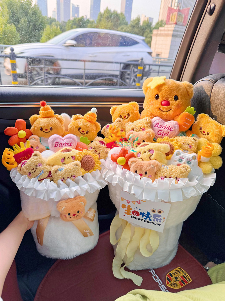 O1CN01DHMsv51jQkJcDtP4F_!!2218586454543-