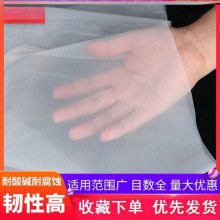 �����ܴ�������300Ŀ���m���W�[�μ������Wħ�g�N���ü������F��