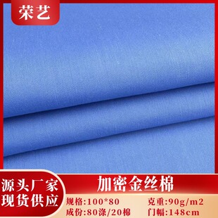 �S�� ���ܽ�z��TC�켏�o��ƽ�y�󿗲� ����͸����Ů�r������