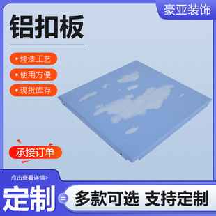 �����X�۰弯�ɵ���X�۰�S�ҹ�����ƽ��ȫ���̈��tԺ�X�컨