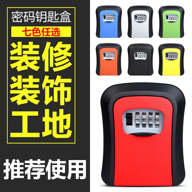 Украшение Ящик для ключей с паролями Строительная площадка Кошачий глаз Настенный ящик для ключей B & B Дверь Хранение Пароль Замок металлический Противоугонный