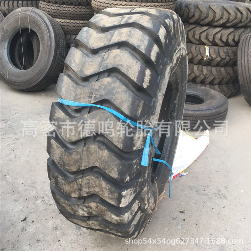 Suministro Lufei pequeño cargador de maquinaria de ingeniería neumático 23,5-25