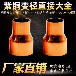 �~�ܮ��������^���~��С�^�����{׃���D���^76-133ֱ�Ӻ��ӽ��^